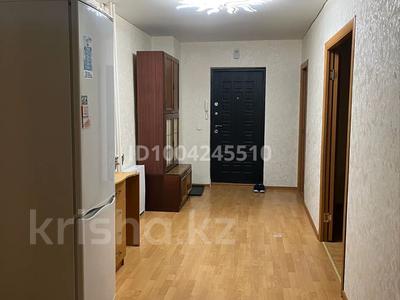 3-бөлмелі пәтер · 80 м² · 8/9 қабат, Микрорайон Аэропорт 1, Герасимова 2а, бағасы: 200 000 〒 в Костанае