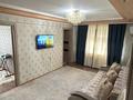 3-комнатная квартира · 60 м² · 3/5 этаж, Сейфулина 4 а за 14 млн ₸ в Балхаше — фото 10