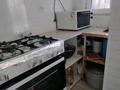 4-комнатная квартира · 90 м² · 2/4 этаж, 11-й микрорайон, 11-й микрорайон 193 — Алимбетова Елшибек батыр за 38.9 млн 〒 в Шымкенте, Енбекшинский р-н — фото 14