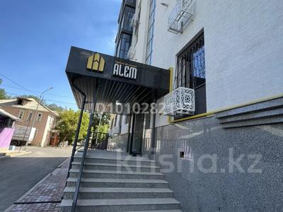 1-бөлмелі пәтер · 45 м² · 3/5 қабат, Казанкап Акын 2/4 — Казанкап акын и Алдиярова и Акназар хан, бағасы: 23 млн ₸ в Шымкенте, Енбекшинский р-н