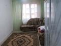 2-бөлмелі пәтер · 92 м² · 4/6 қабат, Самғау ш/а 92 — Петрова, бағасы: 55 000 ₸ в Алматы, Алатауский р-н — фото 10