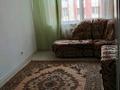 2-бөлмелі пәтер · 92 м² · 4/6 қабат, Самғау ш/а 92 — Петрова, бағасы: 55 000 ₸ в Алматы, Алатауский р-н — фото 4