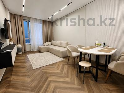 2-бөлмелі пәтер · 56.7 м² · 15/17 қабат, Аль-Фараби 41/6, бағасы: 100 млн ₸ в Алматы, Бостандыкский р-н