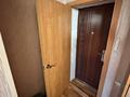 3-комнатная квартира · 55 м² · 5/5 этаж, Кайсенова 32 за 18.9 млн ₸ в Усть-Каменогорске — фото 17