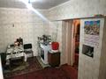 Часть дома · 3 комнаты · 63 м² · 5 сот., Бөгенбай батыр 3 за 5 млн ₸ в  — фото 7