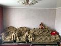 Часть дома · 3 комнаты · 63 м² · 5 сот., Бөгенбай батыр 3 за 5 млн ₸ в  — фото 8