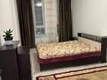 2-бөлмелі пәтер · 48 м² · 3/13 қабат, Райымбек 348, бағасы: 280 000 ₸ в Алматы, Ауэзовский р-н — фото 5