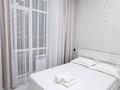 1-комнатная квартира · 43 м² · 10/10 этаж, Максут Нарикбаев 22 — Коргалжинское шоссе за 20 000 ₸ в Астане, Нура р-н — фото 7
