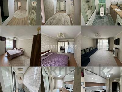 2-бөлмелі пәтер · 70 м² · 4/16 қабат, мкр Аккент 56, бағасы: 39 млн ₸ в Алматы, Алатауский р-н