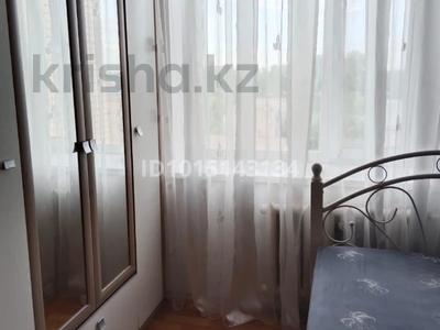 3 комнаты · 58 м² · 5/9 этаж, Курмангазы 210 — Вокзал за 45 000 ₸ в Уральске, мкр Школьник