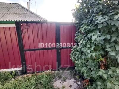 Жеке үй · 4 бөлме · 60 м² · 7 сот., Деповская 195 — Магазин самал, бағасы: 9 млн ₸ в Усть-Каменогорске
