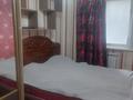 3-бөлмелі пәтер · 61 м² · 1/5 қабат, Г. Каирбекова 383, бағасы: 24 млн ₸ в Костанае — фото 6