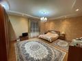 Отдельный дом · 10 комнат · 451 м² · 10 сот., Есенжанова 59/27 за 140 млн ₸ в Уральске — фото 22