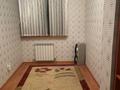 Отдельный дом · 10 комнат · 451 м² · 10 сот., Есенжанова 59/27 за 140 млн ₸ в Уральске — фото 24