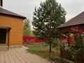 Отдельный дом · 10 комнат · 451 м² · 10 сот., Есенжанова 59/27 за 140 млн ₸ в Уральске — фото 5