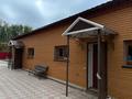 Отдельный дом · 10 комнат · 451 м² · 10 сот., Есенжанова 59/27 за 140 млн ₸ в Уральске — фото 8
