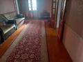Часть дома · 5 комнат · 150 м² · 7.4 сот., Мереке 68 за 23 млн ₸ в Баскудуке — фото 5