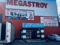Магазины и бутики · 200 м² за 500 000 ₸ в Костанае