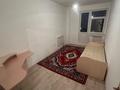 3-комнатная квартира · 80 м² · 5/5 этаж, Шолпан Жандарбекова 104 — Сулейман көшесі за 110 000 ₸ в Таразе — фото 8