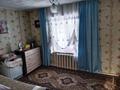 Отдельный дом • 3 комнаты • 50 м² • 16 сот., Гагарина 44/2 за 8 млн 〒 в  — фото 8