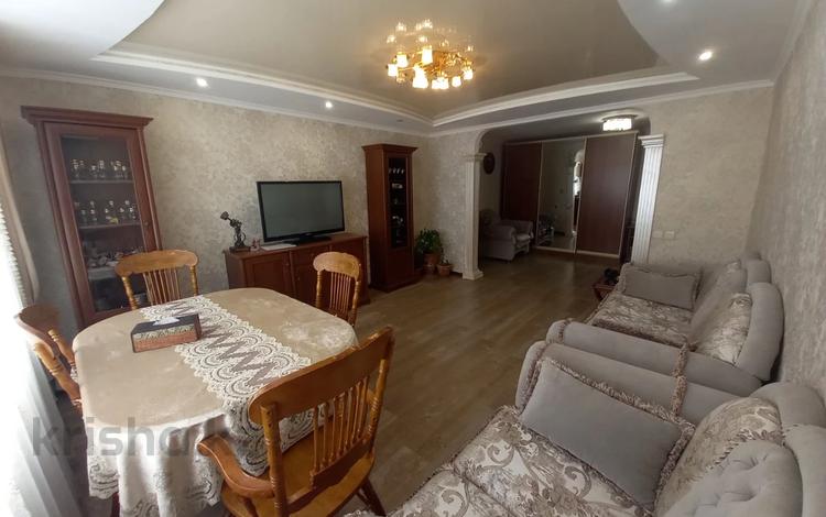 4-комнатная квартира, 90.5 м², 5/13 этаж, 7 микрорайон 13 за 41 млн 〒 в Костанае — фото 2