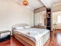 2-бөлмелі пәтер · 70 м² · 25/39 қабат, Достык 5, бағасы: 17 000 ₸ в Астане, Есильский р-н — фото 2