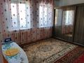 Отдельный дом · 5 комнат · 492 м² · 7.7 сот., Байтурсын 19 за 20 млн ₸ в Каратау — фото 5