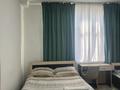 1-бөлмелі пәтер · 20 м² · 1/2 қабат, Курорт 44 б — Курорт коктерек, бағасы: 130 000 ₸ в Сарыагаш — фото 8