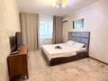 1-комнатная квартира · 55 м² · 2/10 этаж, мкр 12 39 А — Бокенбай батыра за 11 000 ₸ в Актобе