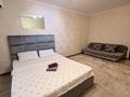 1-комнатная квартира · 55 м² · 2/10 этаж, мкр 12 39 А — Бокенбай батыра за 11 000 ₸ в Актобе — фото 3