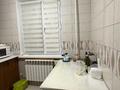 3-комнатная квартира · 61.6 м² · 1/5 этаж, мкр Орбита-1 за 43.5 млн ₸ в Алматы, Бостандыкский р-н — фото 4