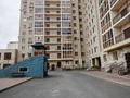 7-комнатная квартира · 312 м² · 12/17 этаж, Керей и Жанибек хандар за 195 млн ₸ в Астане, Есильский р-н — фото 85