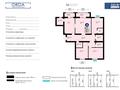 4-бөлмелі пәтер · 149.7 м² · 6/9 қабат, Сакена Жунусова 41, бағасы: ~ 80.8 млн ₸ в Кокшетау — фото 7