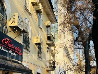 5-комнатная квартира · 154.7 м² · 2/3 этаж, Богенбай батыра 135 за 130.9 млн ₸ в Алматы, Алмалинский р-н
