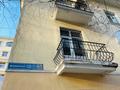 5-комнатная квартира · 154.7 м² · 2/3 этаж, Богенбай батыра 135 за 130.9 млн ₸ в Алматы, Алмалинский р-н — фото 4