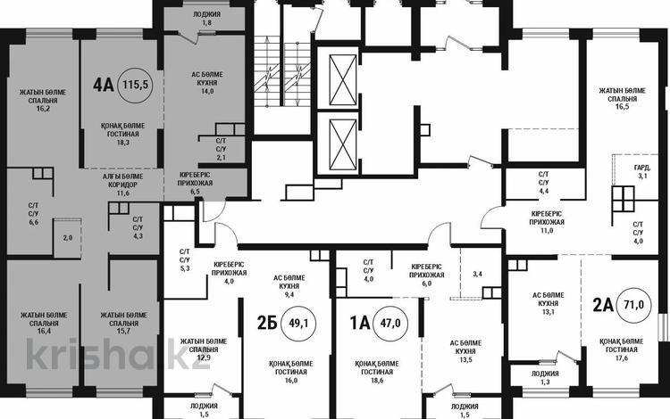 4-комнатная квартира, 115.5 м², 1/16 этаж, Сатпаева 90/43а за 75 млн 〒 в Алматы, Бостандыкский р-н — фото 2