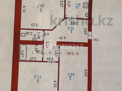 3-комнатная квартира · 93 м² · 6/6 этаж, мкр Болашак — проспект Богенбай батыр за 22.4 млн 〒 в Актобе