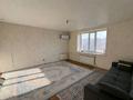 3-комнатная квартира · 93 м² · 6/6 этаж, мкр Болашак — проспект Богенбай батыр за 19 млн ₸ в Актобе — фото 4