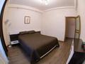 3-комнатная квартира · 89 м² · 2/4 этаж, Павлова 60/1 за 43 млн ₸ в Костанае — фото 9