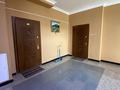 4-комнатная квартира, 240 м², 6/7 этаж, Кыз-Жибек 30а за 165 млн 〒 в Астане, Нура р-н — фото 18