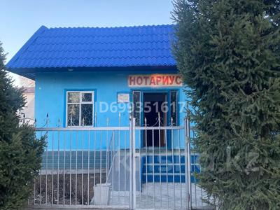 Еркін, кеңселер, дүкендер мен бутиктер, сұлулық салондары, монша, қонақ үй және демалыс орындары, медорталықтар мен дәріханалар · 235 м², бағасы: 60 млн ₸ в Сарканде