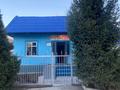 Свободное назначение, офисы, магазины и бутики, салоны красоты, бани, гостиницы и зоны отдыха, медцентры и аптеки · 235 м² за 60 млн ₸ в Сарканде — фото 2