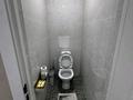1-комнатная квартира · 40 м² · 10/10 этаж, Базовая 2/4 за 22 млн ₸ в Усть-Каменогорске — фото 10