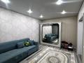 1-комнатная квартира · 40 м² · 10/10 этаж, Базовая 2/4 за 22 млн ₸ в Усть-Каменогорске — фото 2