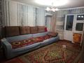 3-комнатная квартира, 60 м², 4/5 этаж помесячно, Алашахана — Областной Акимат за 250 000 〒 в Жезказгане — фото 7