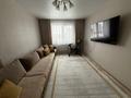2-бөлмелі пәтер · 60 м² · 7/12 қабат, Каныша Сатпаева 55/13, бағасы: 34.5 млн ₸ в Усть-Каменогорске — фото 11