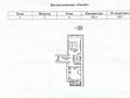 1-бөлмелі пәтер · 49.4 м² · 4/12 қабат, Жумекен Нажимеденов 38, бағасы: 24 млн ₸ в Астане — фото 2