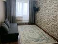 1-комнатная квартира · 47 м² · 7/10 этаж, Гагарина 1/4 — Район ТЭЦ, остановка 22-я школа за 120 000 ₸ в Уральске — фото 5