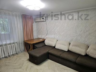 2-комнатная квартира · 52.2 м², Курмангазы 150 за 24.5 млн 〒 в Уральске, мкр Школьник