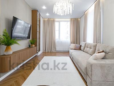 2-бөлмелі пәтер · 65 м², Үркер, Е36 11, бағасы: 25 000 ₸ в Астане, Нура р-н